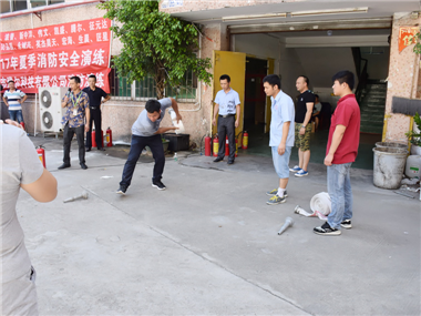 消防演(yǎn)示